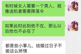 嘉善侦探取证：丧偶方可否送养未成年子女？